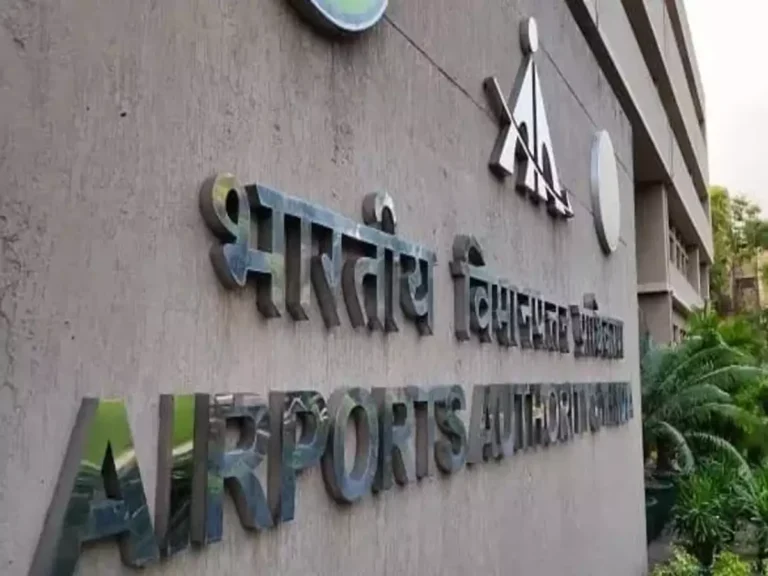 AAI Recruitment 2024 : Engineering Graduate Apply For 490 Jr. Executive Post